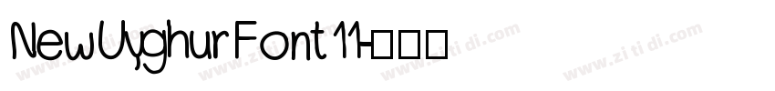 New Uyghur Font 11字体转换